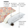 莫代尔系列荞麦壳枕头护颈枕 商品缩略图3