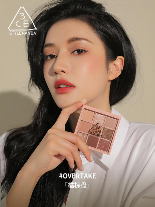 BF  3CE九宫格眼影 商品图1