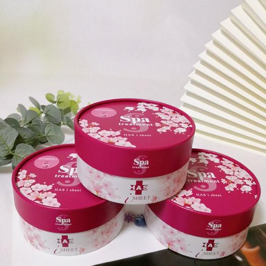 BF日本SPA樱花限量升级版红蛇毒眼膜60枚30对 商品图0