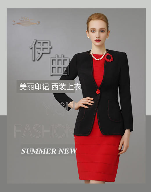 【特惠】YIQU|“美丽印记”西装上衣（简黑）PT 商品图10