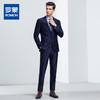 【上衣+裤子】罗蒙西服套装男秋装时尚修身格纹商务通勤婚庆西装 商品缩略图5