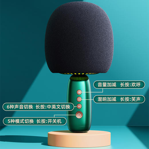 机乐堂手持K歌音箱一体麦克风JR-K3话筒小型巨蛋无线蓝牙家用儿童适用唱歌吧全民K歌声卡手机唱歌直播专用ktv卡拉OK 商品图2