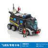 【哈姆雷斯】playmobil飞虎队专用卡车 商品缩略图2