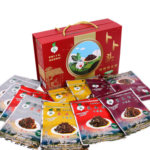 【云和县】云和卜卜头牌菜头粒 非腌制酱菜土特产（江浙沪包邮） 商品图1