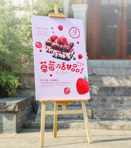 木制挂画架 商品图4