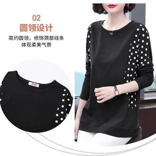 JXG-中年妈妈装秋装长袖女新款胖mm加大码女装200斤遮肚子上衣打底衫 商品图5
