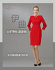 【特惠】YIQU|“心旷神怡”连身裙（正红）PT 商品缩略图1