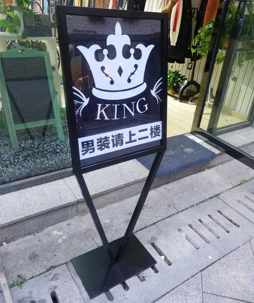 V型插画架 商品图4