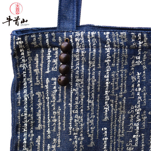 牛首山文创福藻到福运帆布包南京文化旅游纪念品生日礼物品国潮包 商品图3