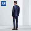 【上衣+裤子】罗蒙西装套装男士时尚修身可拆卸衣领新郎结婚礼服 商品缩略图3