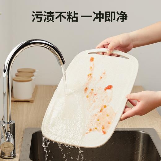 炊大皇小麦秸秆菜板防霉砧板切菜板案板家用辅食水果板厨房 商品图4