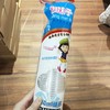 湘妹子水杯 商品缩略图0