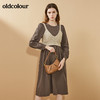 oldcolour秋季新品复古淑女气质两件套休闲收腰中长款连衣裙BN31103064 商品缩略图2