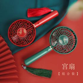 飞比 手持小风扇迷你随身便携式静音usb充电复古国潮造物神榜宫扇