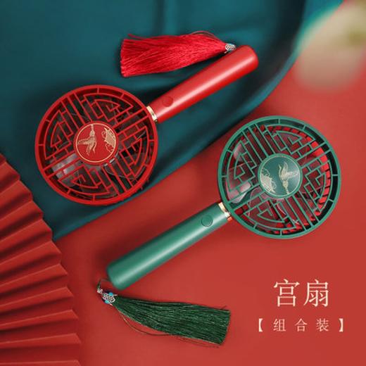 飞比 手持小风扇迷你随身便携式静音usb充电复古国潮造物神榜宫扇 商品图0