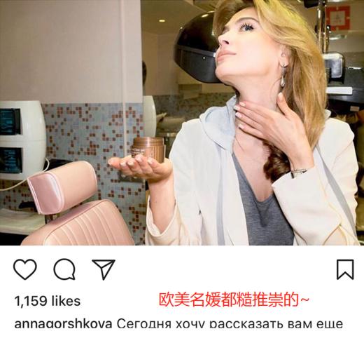 BF 日本本土版Bb LABORATORIES提拉紧致淡化颈纹复活草果冻颈霜50g 商品图7