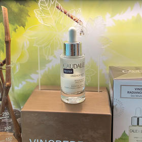 【中欧班列精选】法国CAUDALIE欧缇丽臻美美白淡斑精华小奶瓶葡萄籽精华液30mlBF