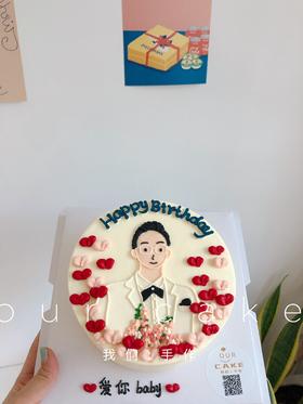 爱心西装男生-低糖处理无添加