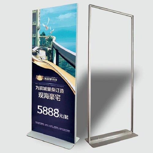 铝合金卡槽式丽屏 商品图6