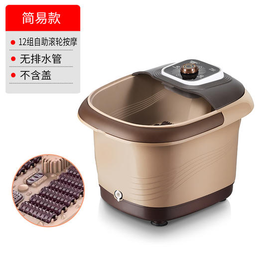 Lesen自动加热足浴盆家用洗脚盆恒温泡脚桶按摩足浴-W仓 商品图8
