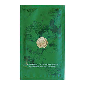 【中欧班列精选】LAMER海蓝之谜 修护精粹沁润面膜 6片/盒