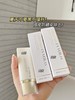 日本AXXZIA晓姿防晒霜40g 妆前隔离防护乳二合一防护霜SPF50+ 清爽控油敏感肌 商品缩略图0