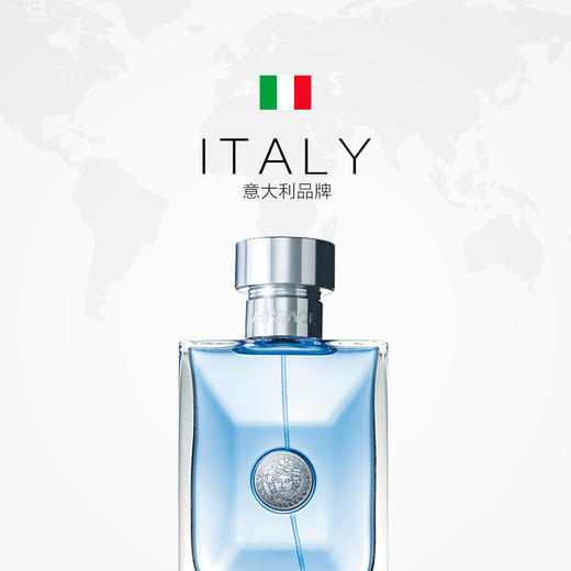 【中欧班列精选】1BF 意大利VERSACE/范思哲同名男士淡香水树木香持久香氛30ml/50ml 商品图3