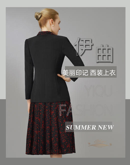 【特惠】YIQU|“美丽印记”西装上衣（简黑）PT 商品图11