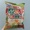 日本Calbee牌心形蔬菜片 商品缩略图0