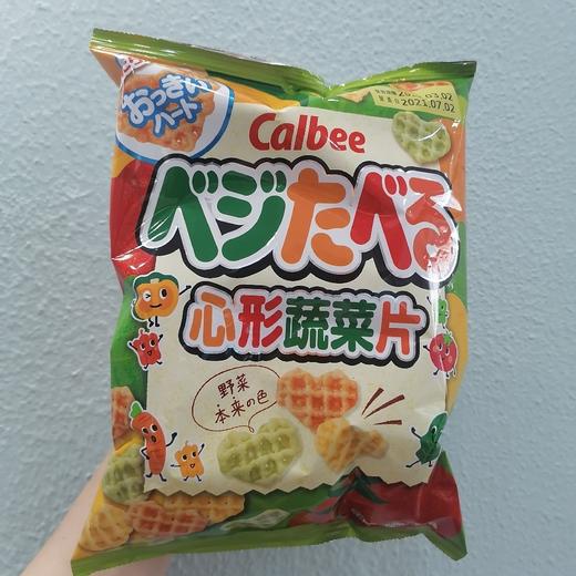 日本Calbee牌心形蔬菜片 商品图0