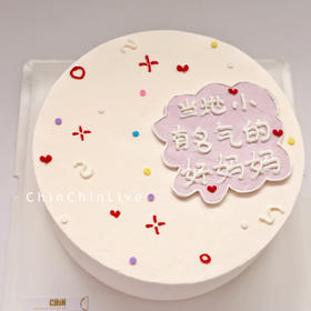 小有名气女士蛋糕