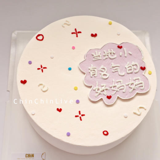 小有名气女士蛋糕 商品图0