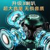 机乐堂手持K歌音箱一体麦克风JR-K3话筒小型巨蛋无线蓝牙家用儿童适用唱歌吧全民K歌声卡手机唱歌直播专用ktv卡拉OK 商品缩略图3
