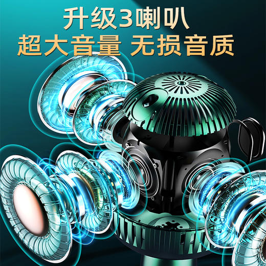 机乐堂手持K歌音箱一体麦克风JR-K3话筒小型巨蛋无线蓝牙家用儿童适用唱歌吧全民K歌声卡手机唱歌直播专用ktv卡拉OK 商品图3