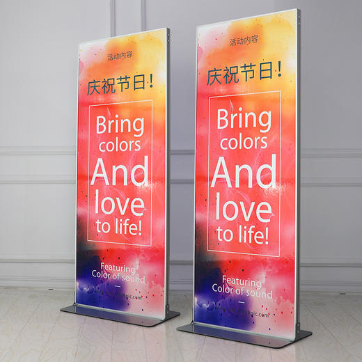 铝合金卡槽式丽屏 商品图0