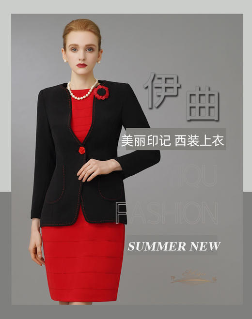 【特惠】YIQU|“美丽印记”西装上衣（简黑）PT 商品图6