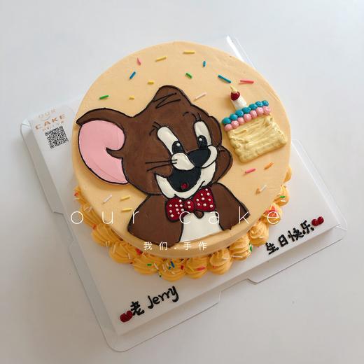 jerry老鼠手绘蛋糕-低糖处理无添加 商品图4