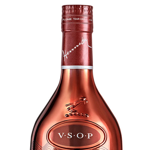 轩尼诗干邑VSOP白兰地特别版700ml/1瓶/2瓶 商品图2