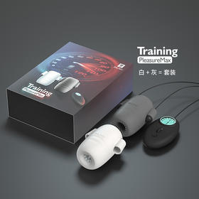 GALAKU 极速男用训练锻炼器