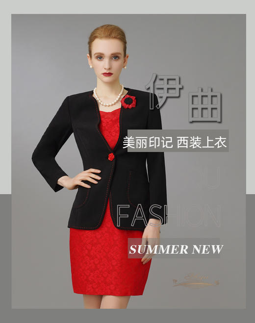 【特惠】YIQU|“美丽印记”西装上衣（简黑）PT 商品图2