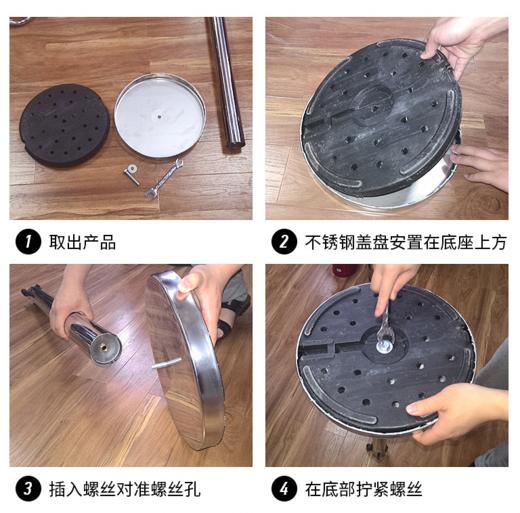 不锈钢隔离带 商品图4