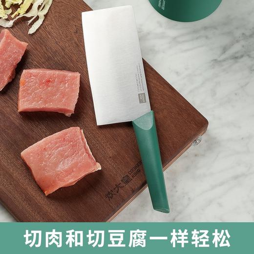 炊大皇刀具套装套刀菜刀套装菜刀水果刀斩骨刀剪刀轻锋五件套 QF31WU 商品图3