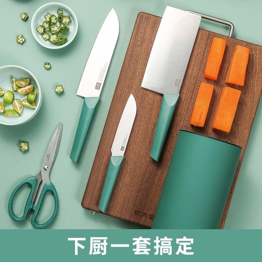 炊大皇刀具套装套刀菜刀套装菜刀水果刀斩骨刀剪刀轻锋五件套 QF31WU 商品图2