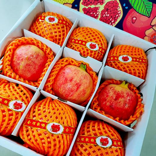 【突尼斯软籽石榴】9颗礼盒装 单果约400-500g颗 每一粒石榴都非常饱满，色泽均衡，粉嫩透亮的石榴粒像一颗颗红宝石 商品图10