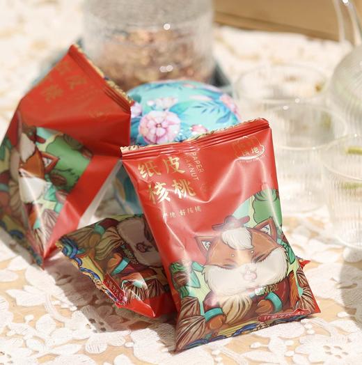 【新疆奶香纸皮熟核桃】1000克/礼盒，独立小包装 商品图2