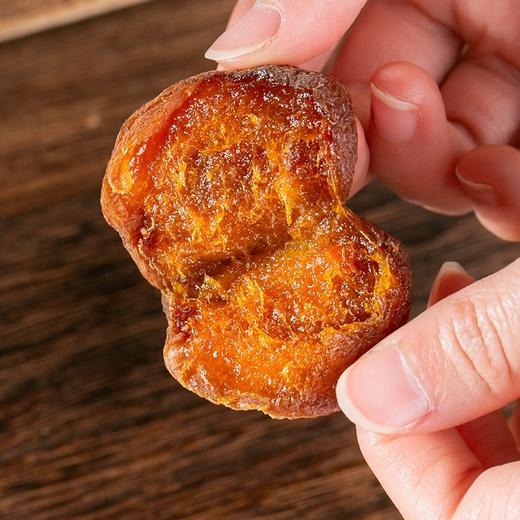 土耳其古树杏脯 200g/袋 商品图9