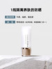 日本AXXZIA晓姿防晒霜40g 妆前隔离防护乳二合一防护霜SPF50+ 清爽控油敏感肌 商品缩略图5