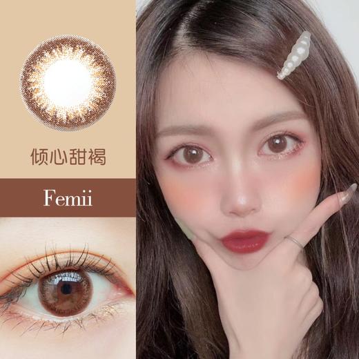 妃蜜丽月抛1片 商品图4