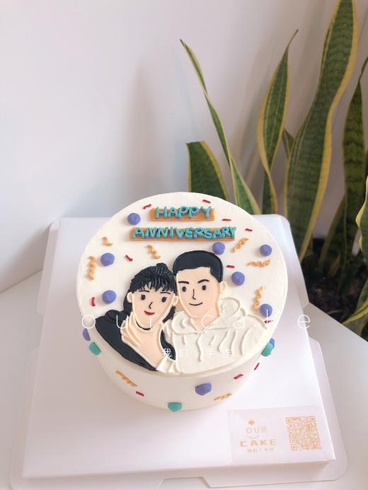 情侣手绘纪念日蛋糕 -低糖处理无添加 商品图2