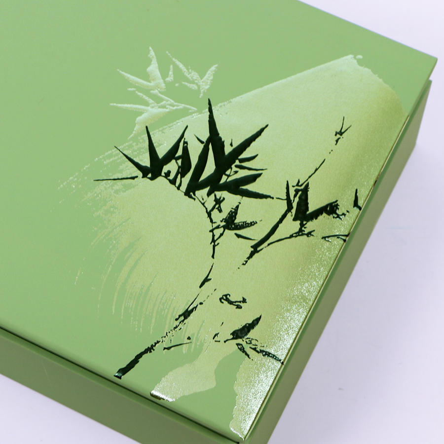 知竹常乐【毛尖】40元一套 /一件14套/双罐约装半斤